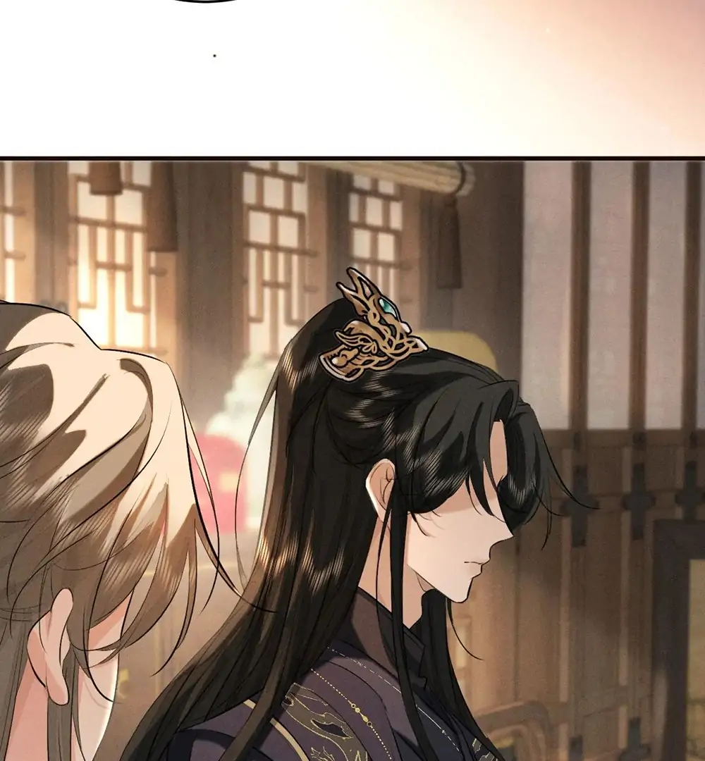 Mad For Love (LILITH) - Chapter 43 manhwa
