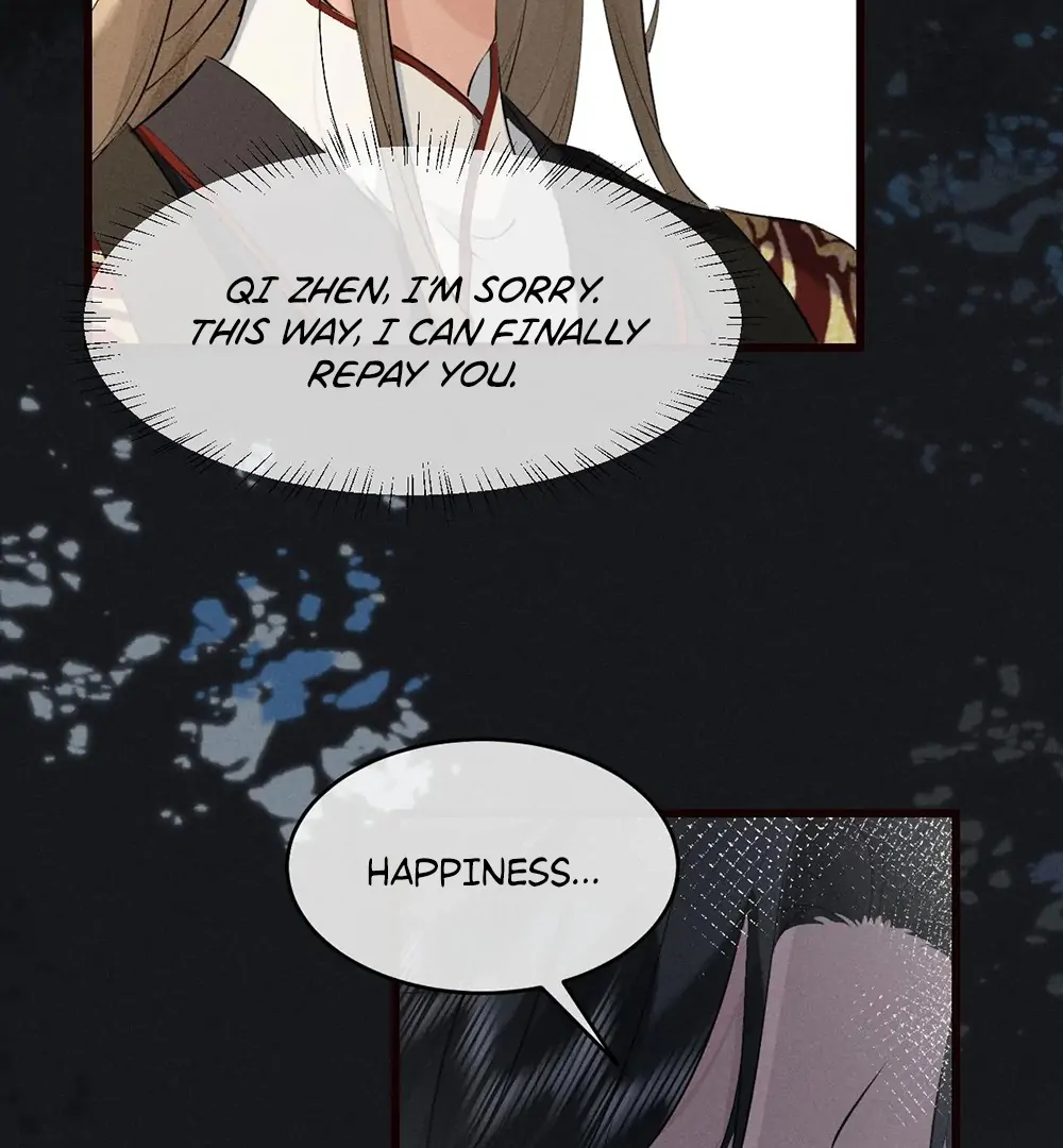 Mad For Love (LILITH) - Chapter 43 manhwa