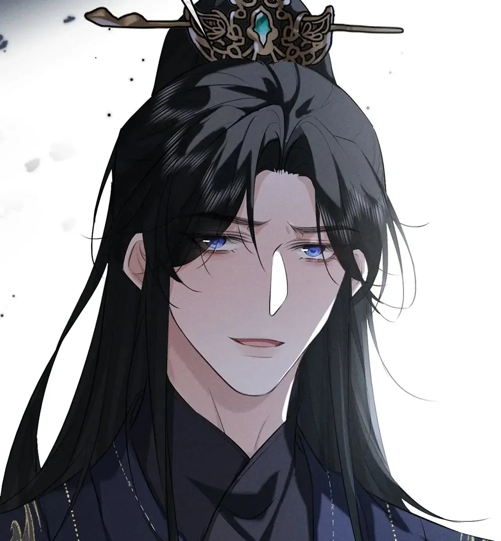 Mad For Love (LILITH) - Chapter 43 manhwa