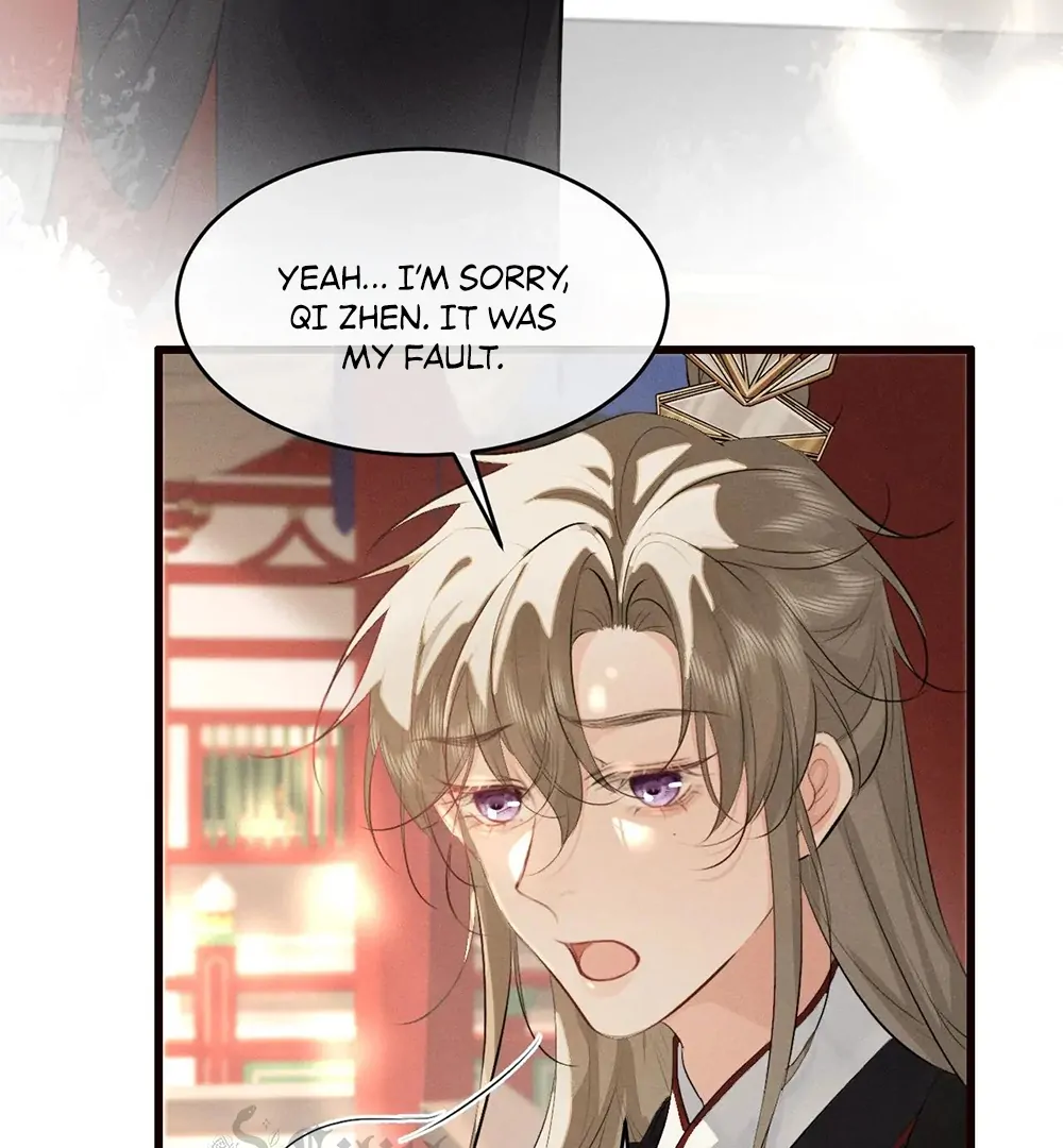 Mad For Love (LILITH) - Chapter 44 manhwa