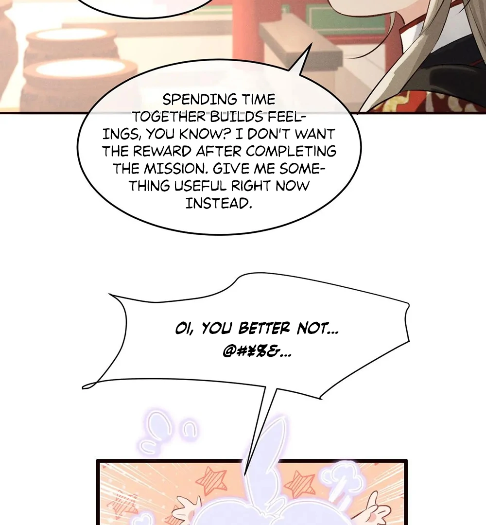 Mad For Love (LILITH) - Chapter 44 manhwa