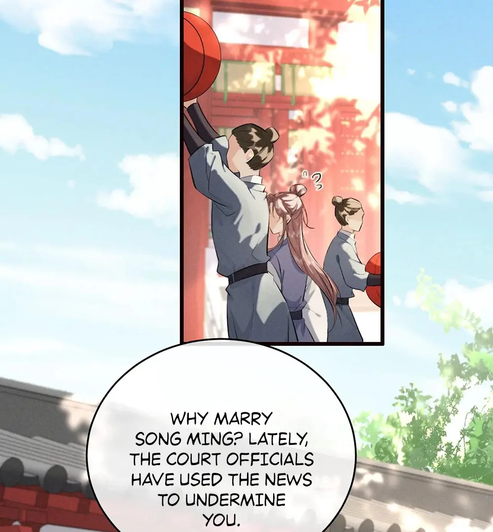 Mad For Love (LILITH) - Chapter 44 manhwa