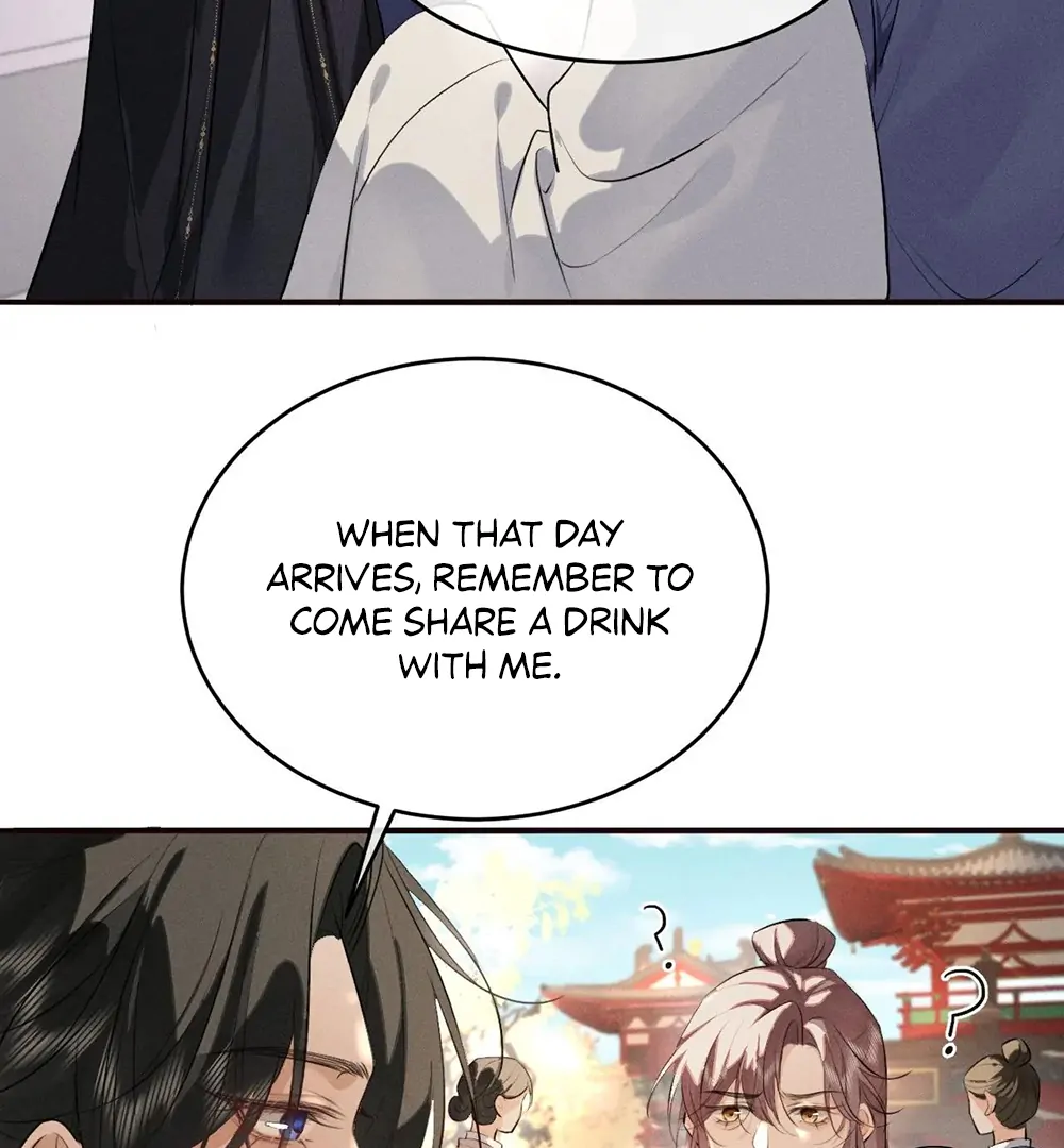 Mad For Love (LILITH) - Chapter 44 manhwa