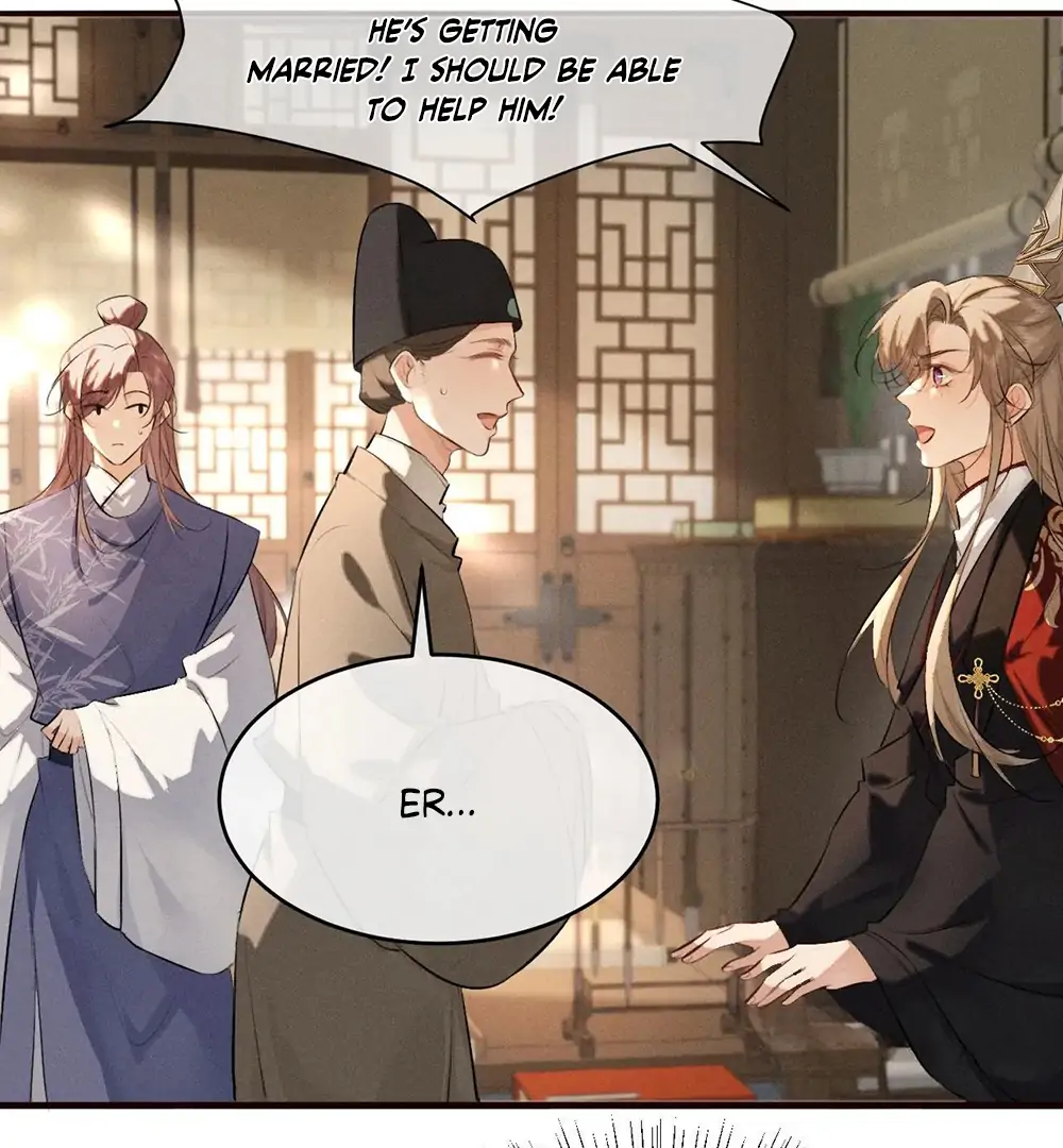 Mad For Love (LILITH) - Chapter 44 manhwa