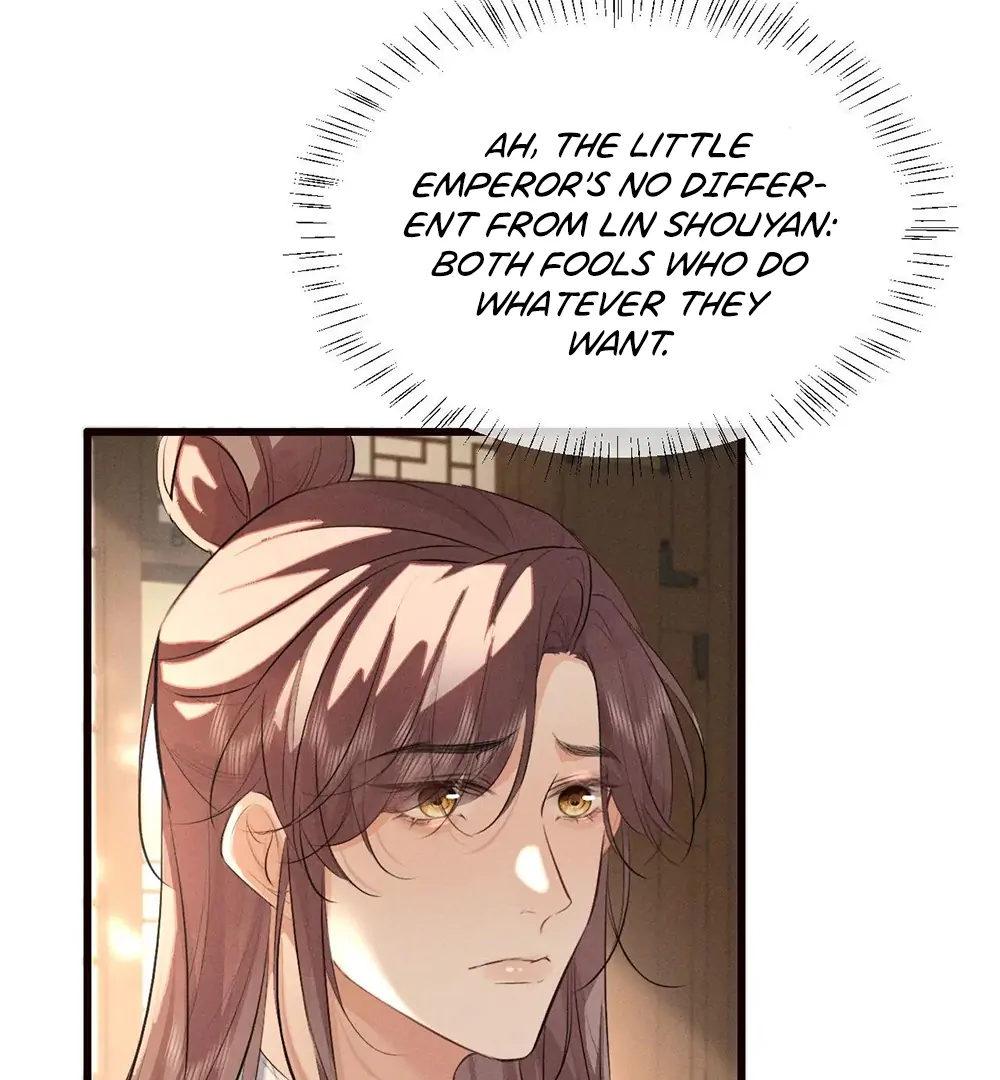 Mad For Love (LILITH) - Chapter 44 manhwa