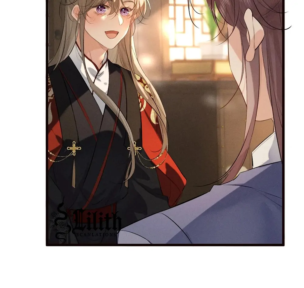Mad For Love (LILITH) - Chapter 44 manhwa