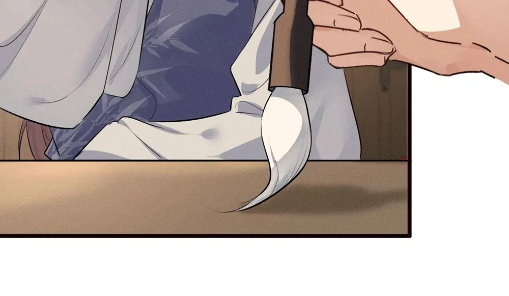 Mad For Love (LILITH) - Chapter 44 manhwa