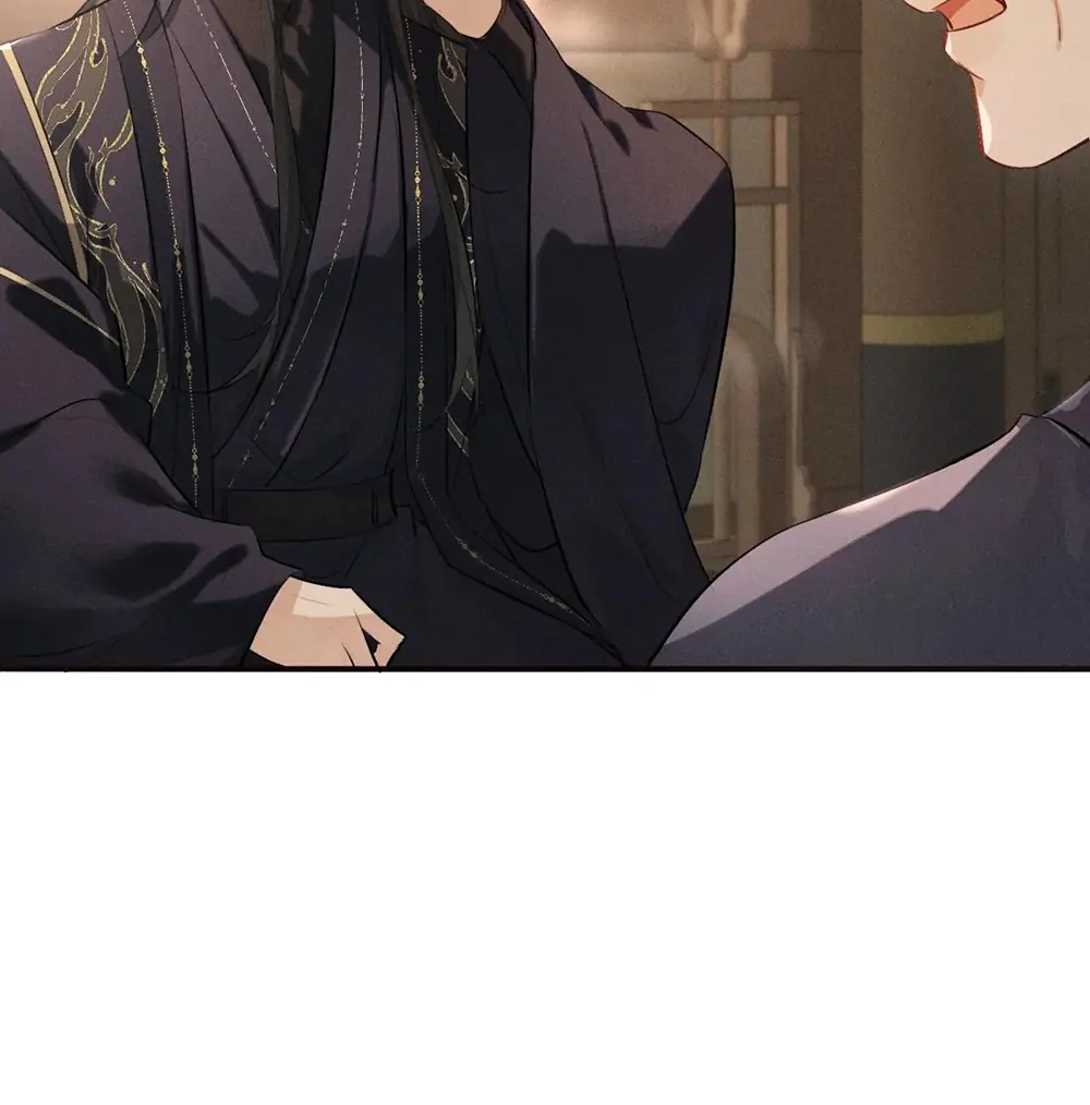 Mad For Love (LILITH) - Chapter 44 manhwa