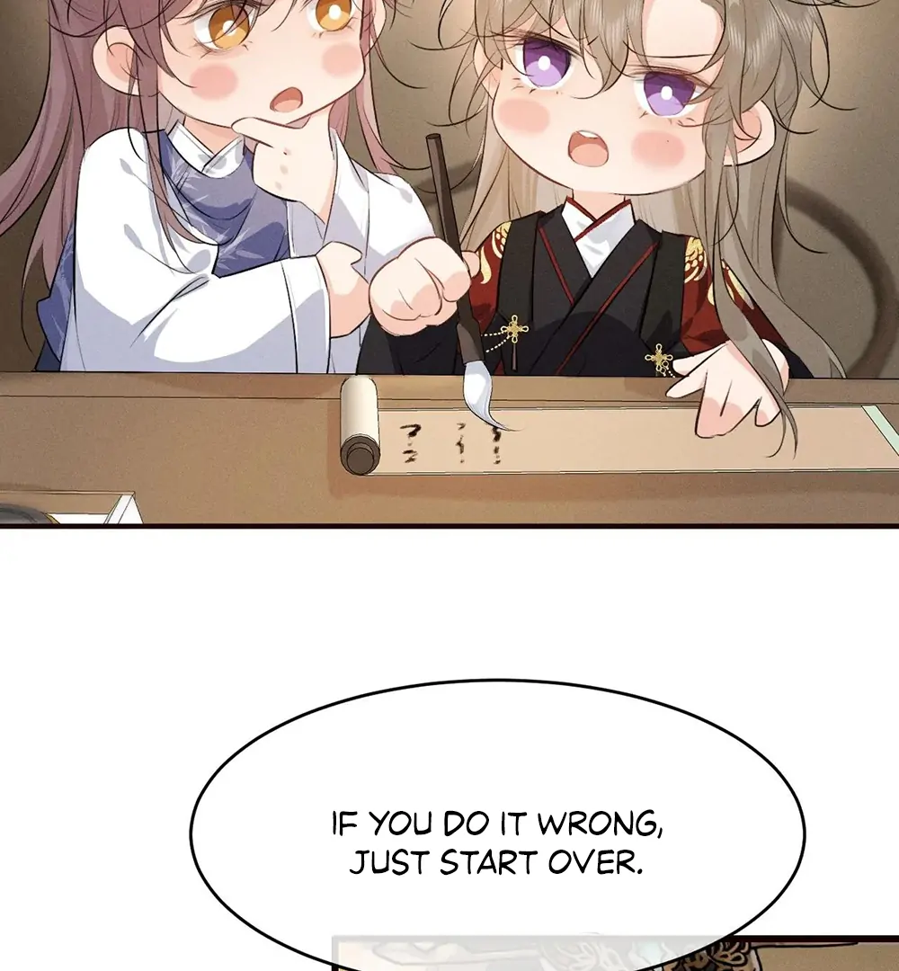 Mad For Love (LILITH) - Chapter 44 manhwa