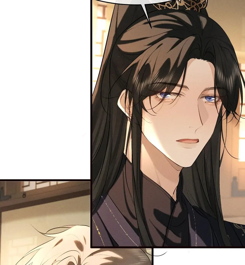 Mad For Love (LILITH) - Chapter 44 manhwa