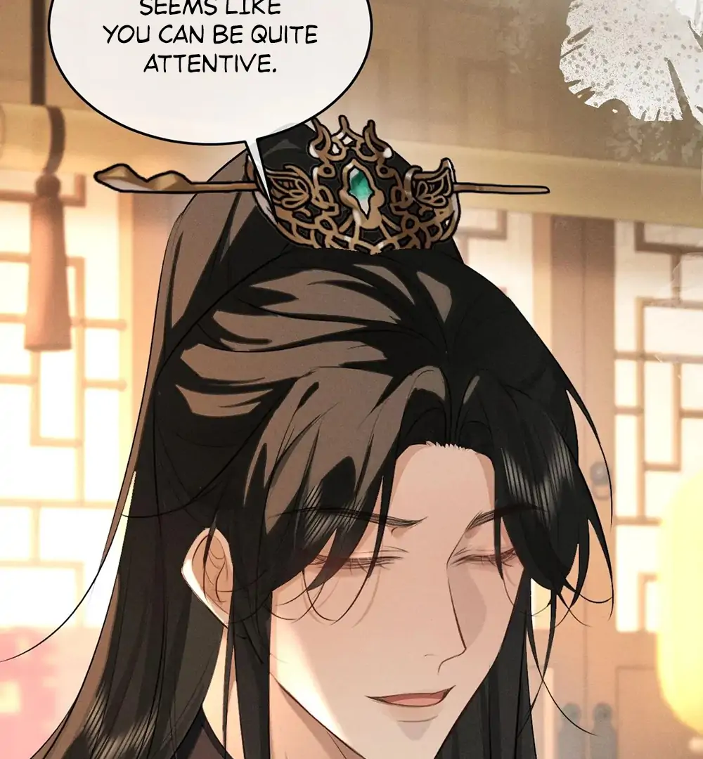 Mad For Love (LILITH) - Chapter 44 manhwa