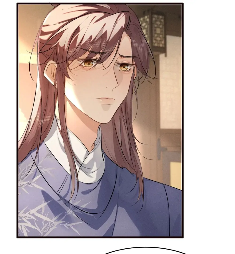 Mad For Love (LILITH) - Chapter 44 manhwa