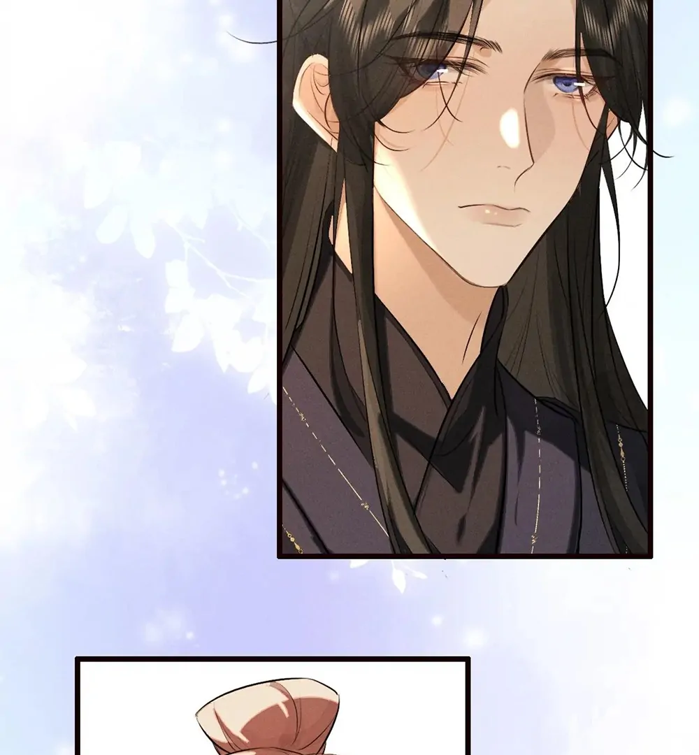 Mad For Love (LILITH) - Chapter 45 manhwa
