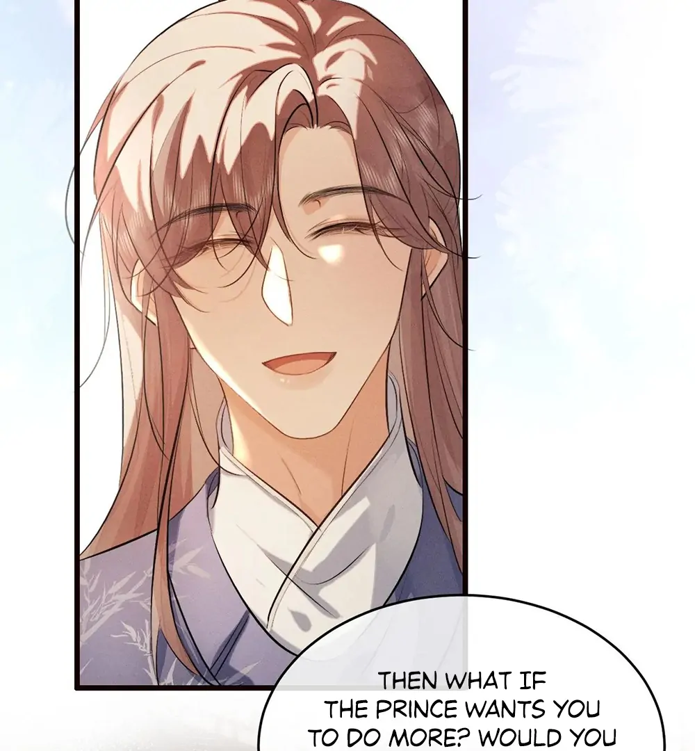 Mad For Love (LILITH) - Chapter 45 manhwa