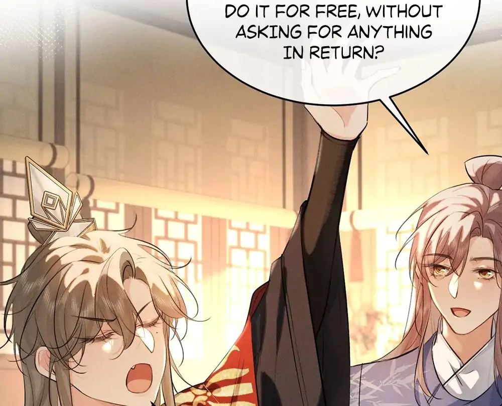 Mad For Love (LILITH) - Chapter 45 manhwa