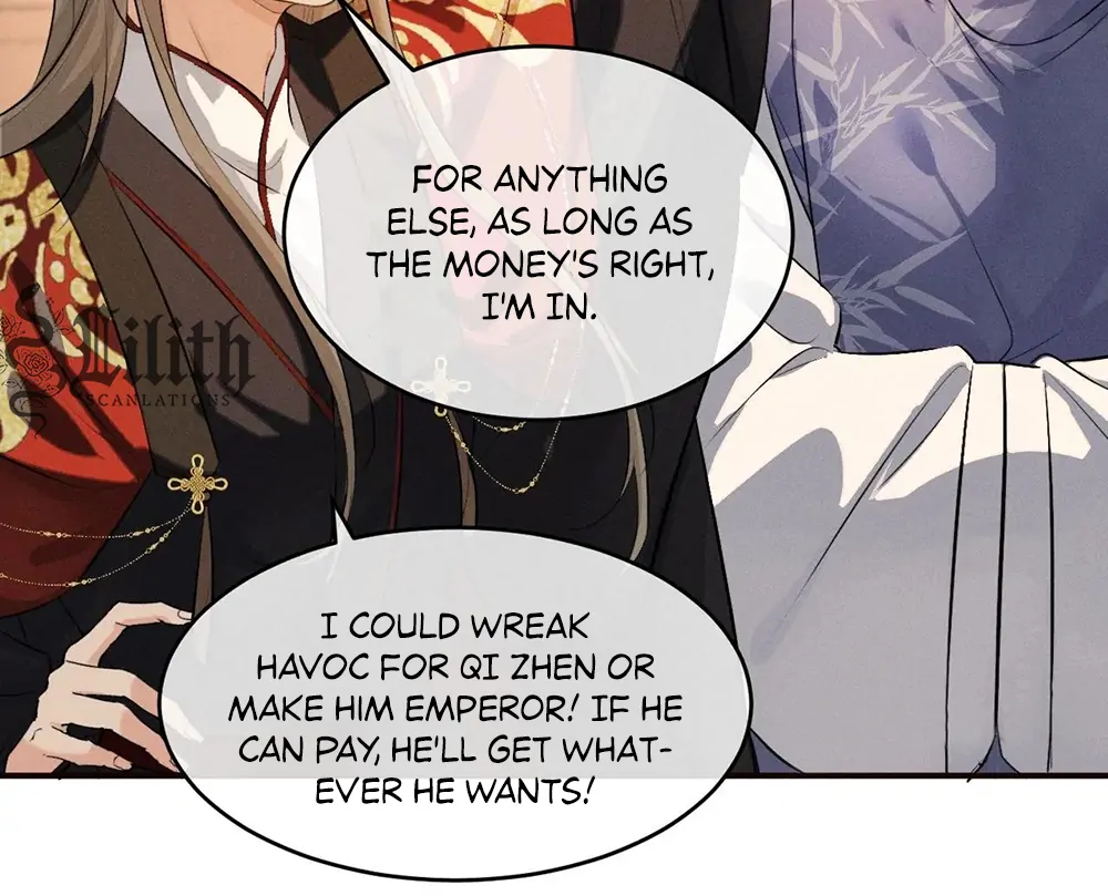 Mad For Love (LILITH) - Chapter 45 manhwa
