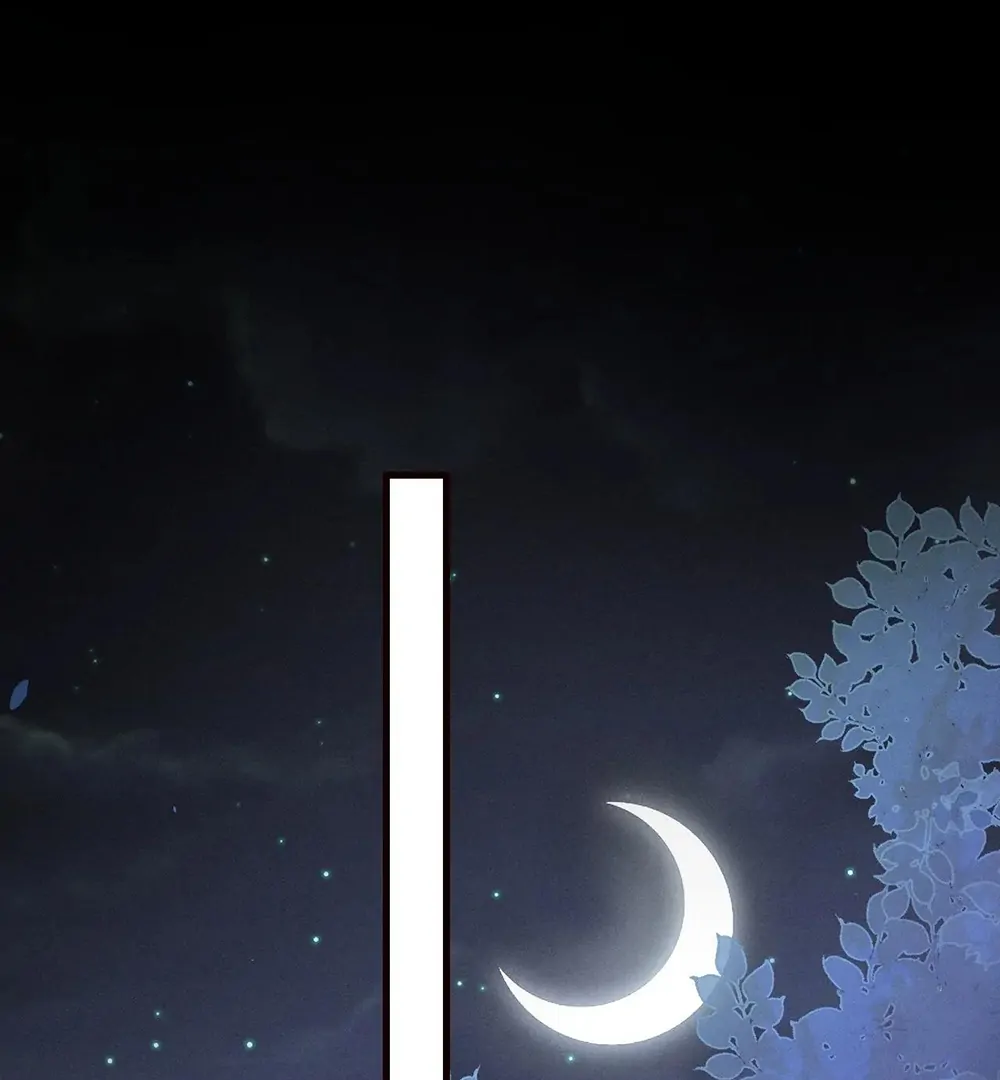 Mad For Love (LILITH) - Chapter 45 manhwa