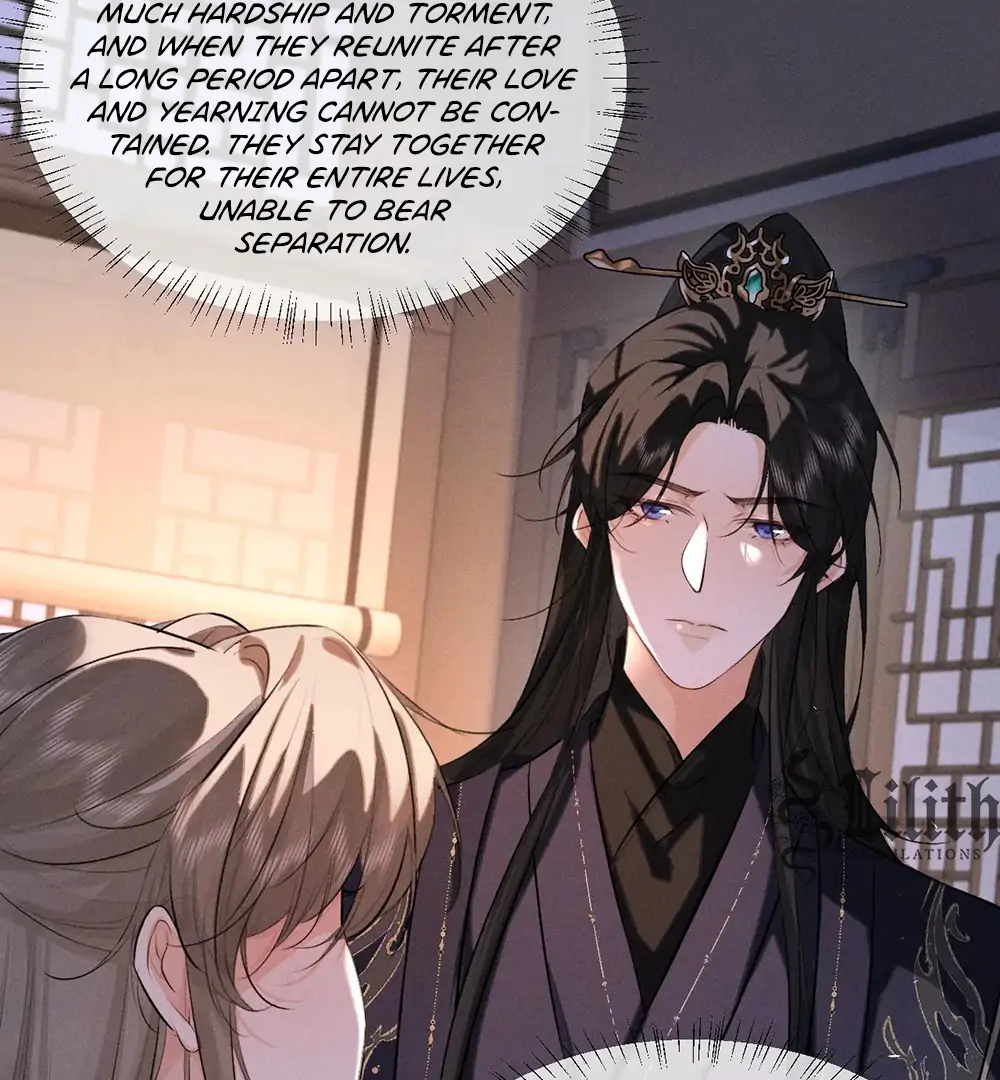 Mad For Love (LILITH) - Chapter 45 manhwa