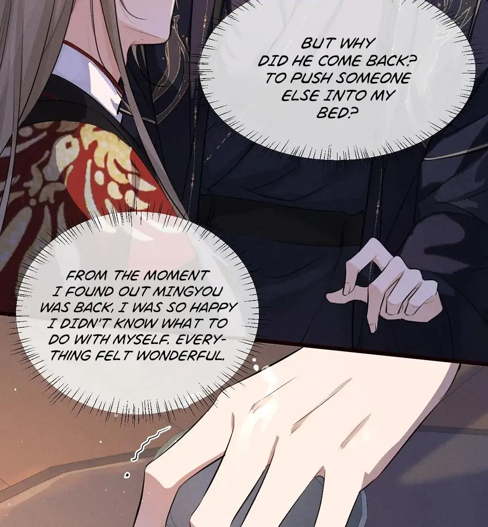 Mad For Love (LILITH) - Chapter 45 manhwa