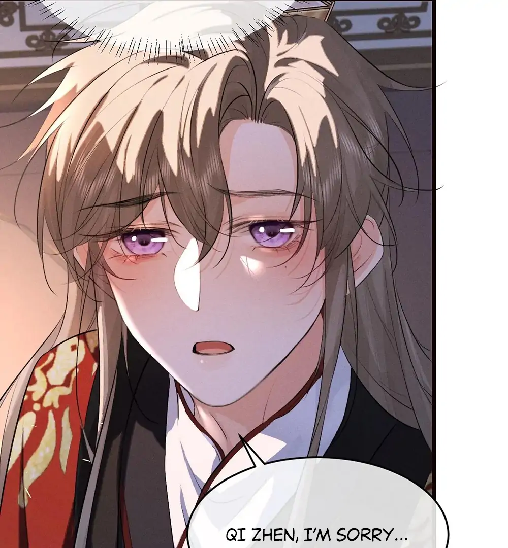 Mad For Love (LILITH) - Chapter 45 manhwa