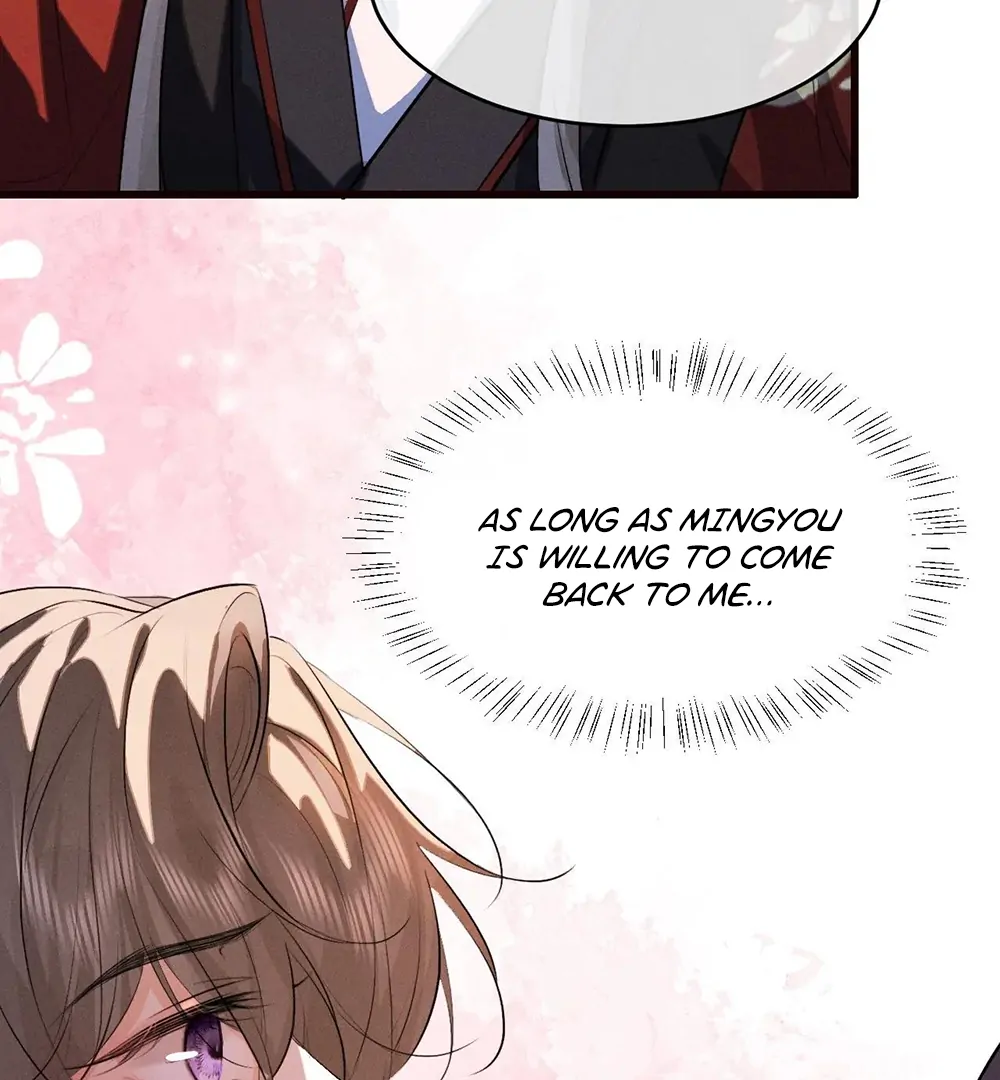 Mad For Love (LILITH) - Chapter 45 manhwa