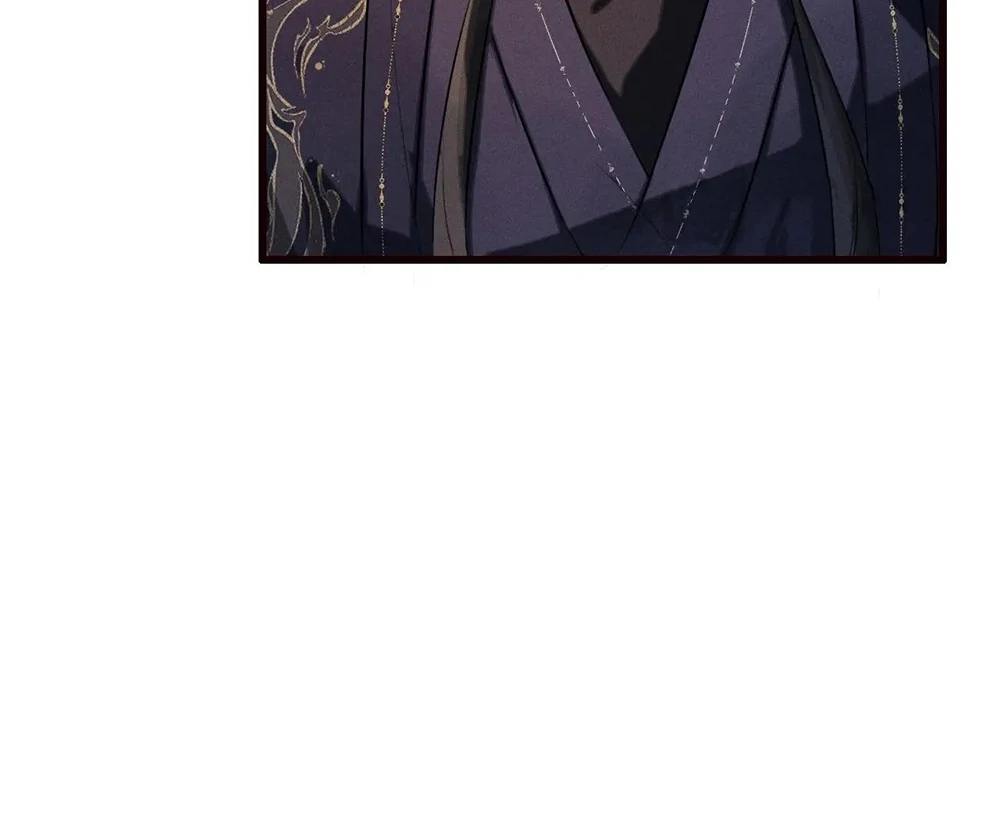 Mad For Love (LILITH) - Chapter 45 manhwa
