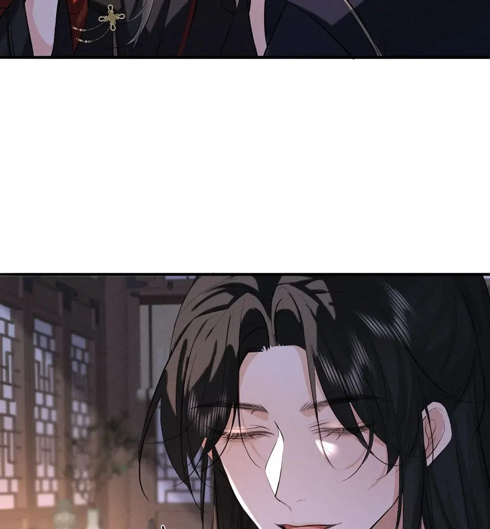 Mad For Love (LILITH) - Chapter 45 manhwa