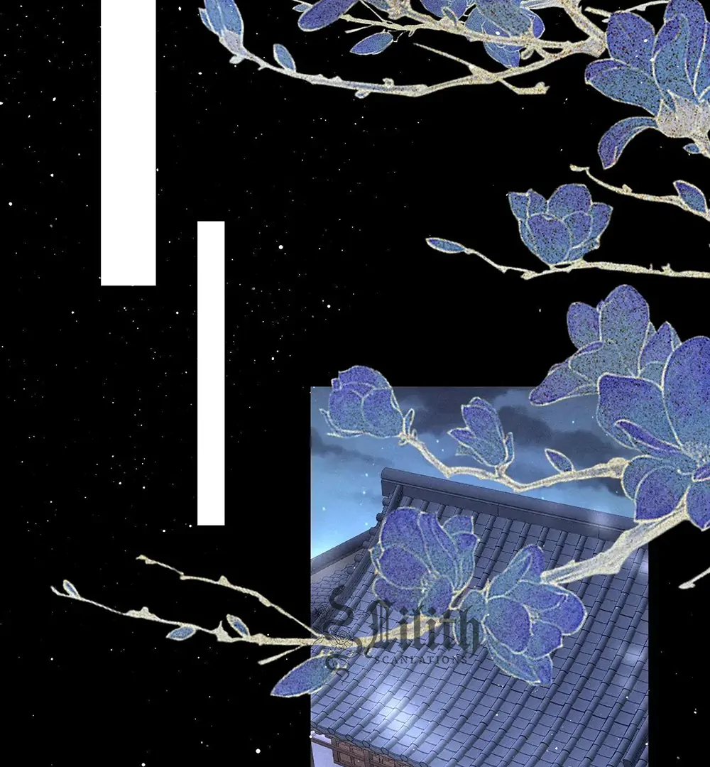 Mad For Love (LILITH) - Chapter 45 manhwa