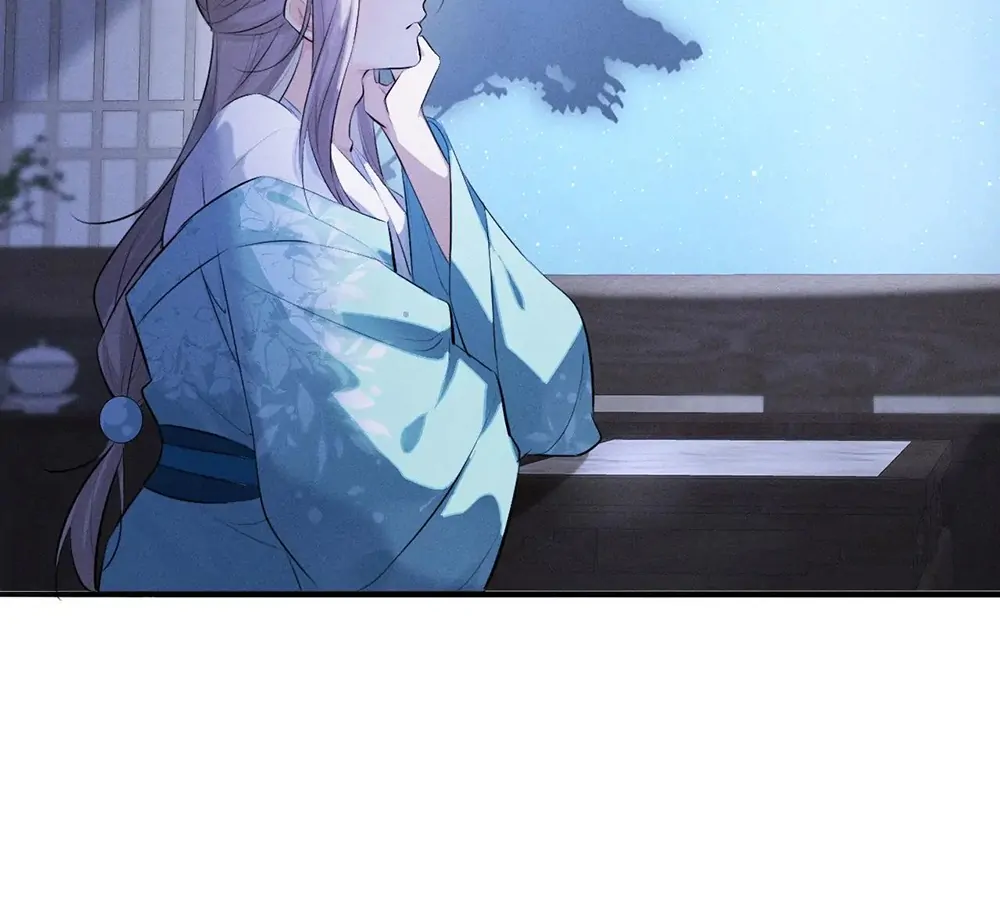 Mad For Love (LILITH) - Chapter 45 manhwa