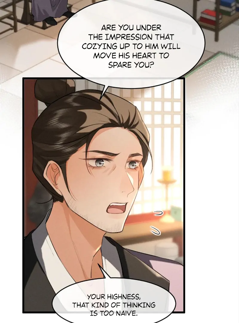 Mad For Love (LILITH) - Chapter 46 manhwa