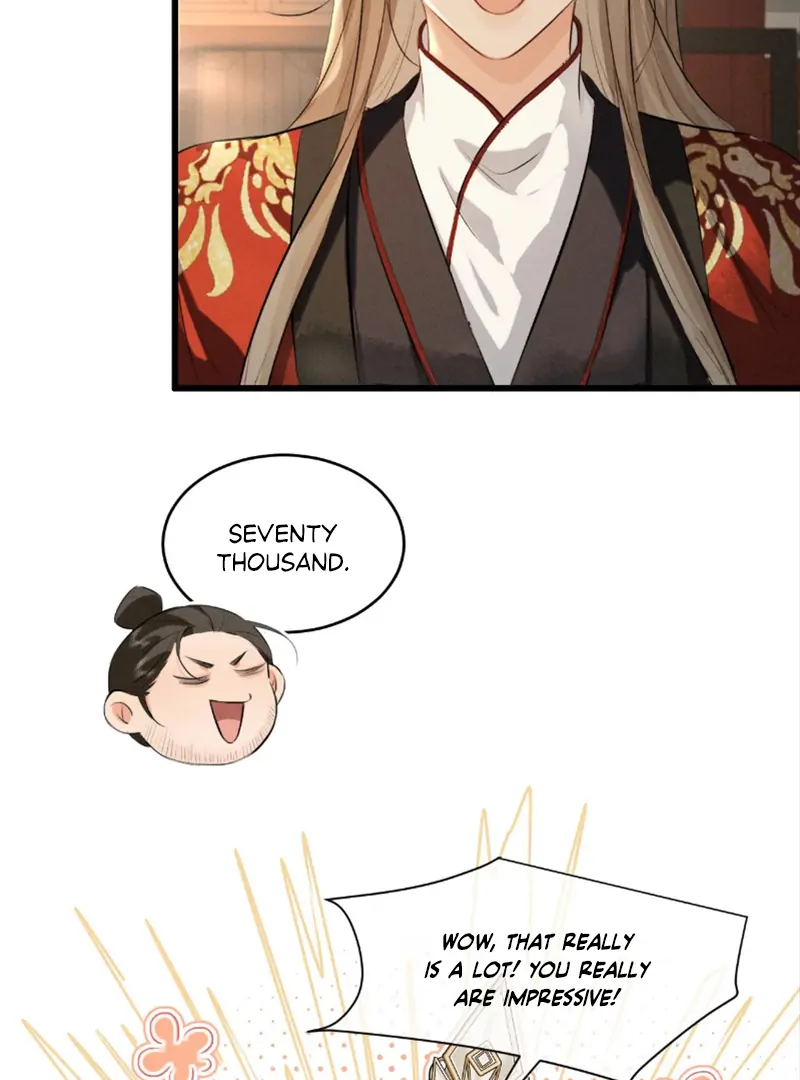 Mad For Love (LILITH) - Chapter 46 manhwa