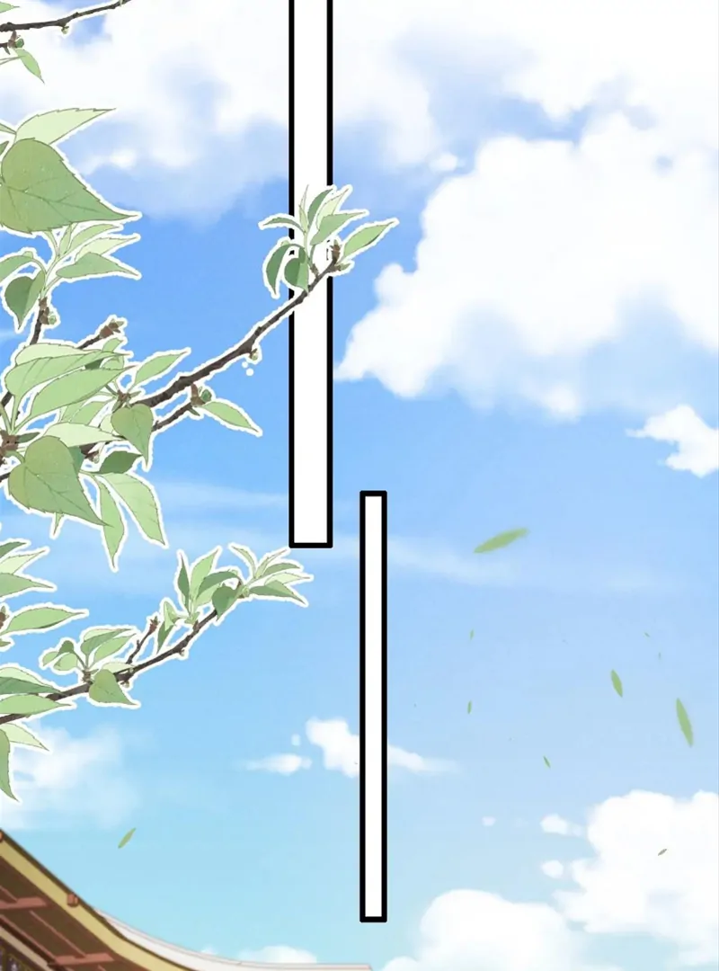 Mad For Love (LILITH) - Chapter 46 manhwa