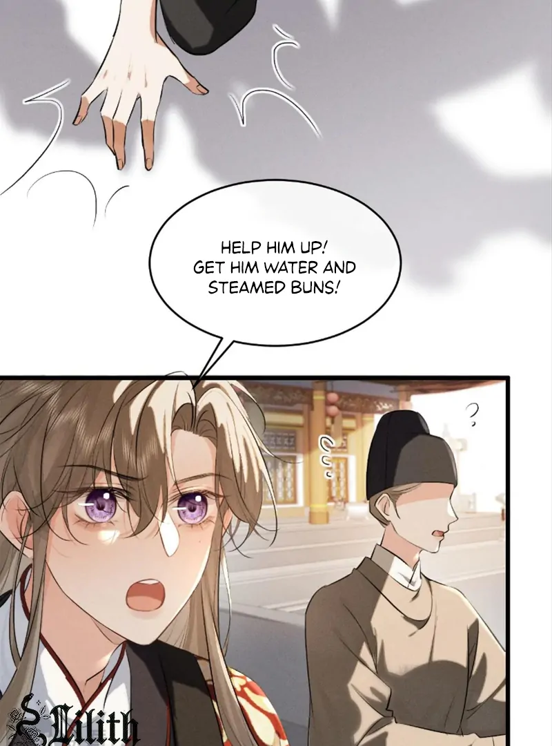 Mad For Love (LILITH) - Chapter 46 manhwa