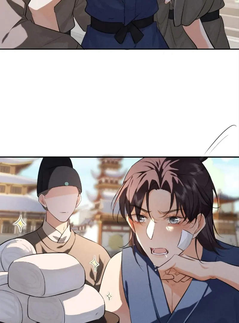Mad For Love (LILITH) - Chapter 46 manhwa