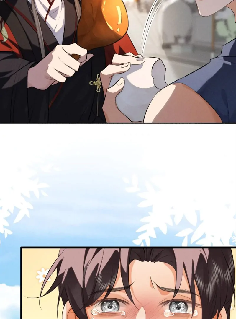 Mad For Love (LILITH) - Chapter 46 manhwa