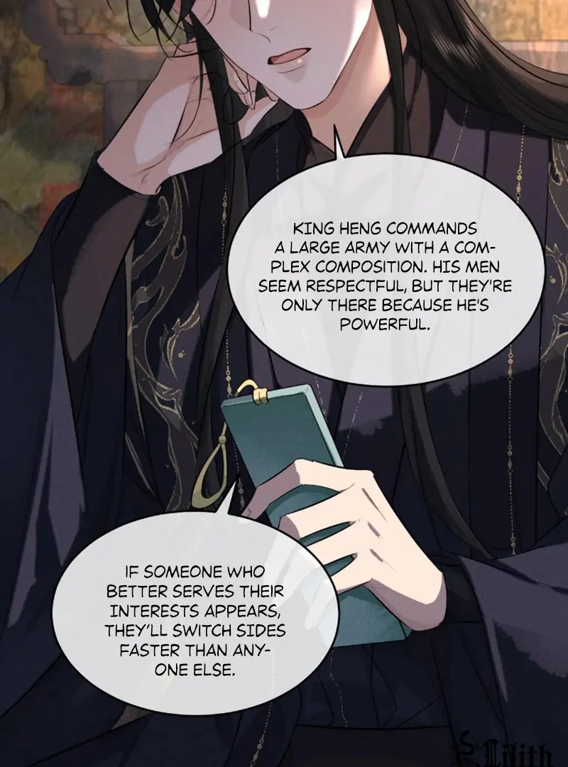 Mad For Love (LILITH) - Chapter 46 manhwa
