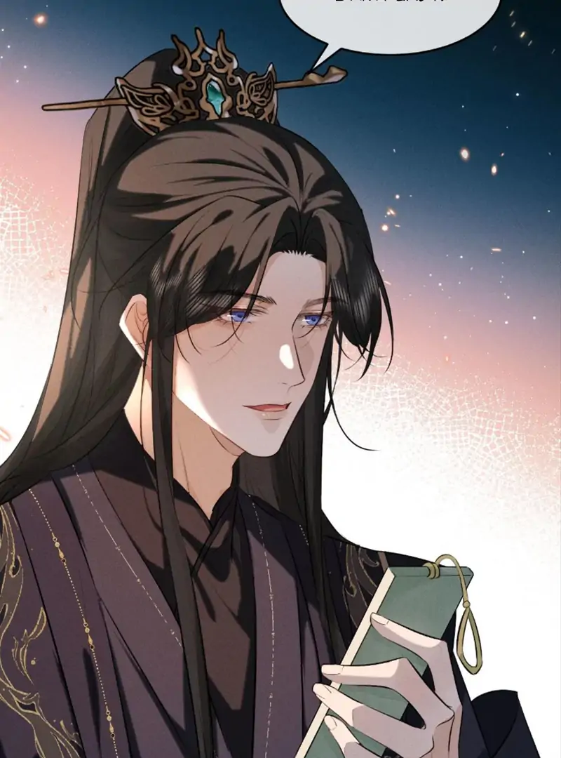 Mad For Love (LILITH) - Chapter 46 manhwa