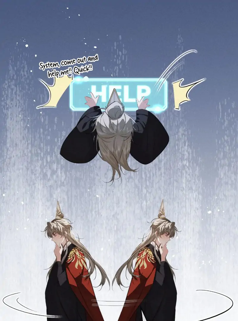 Mad For Love (LILITH) - Chapter 47 manhwa