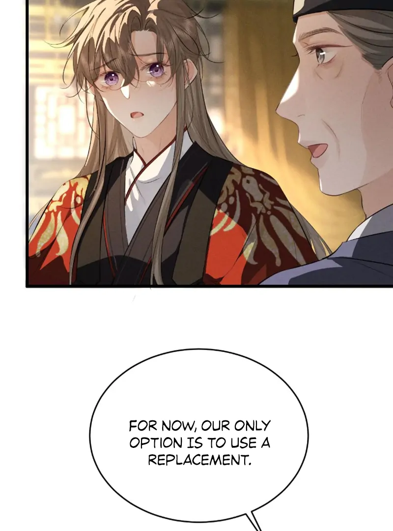 Mad For Love (LILITH) - Chapter 47 manhwa