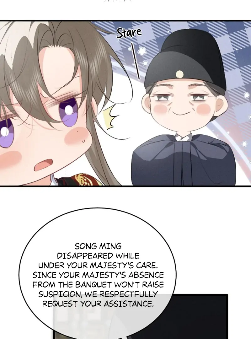 Mad For Love (LILITH) - Chapter 47 manhwa