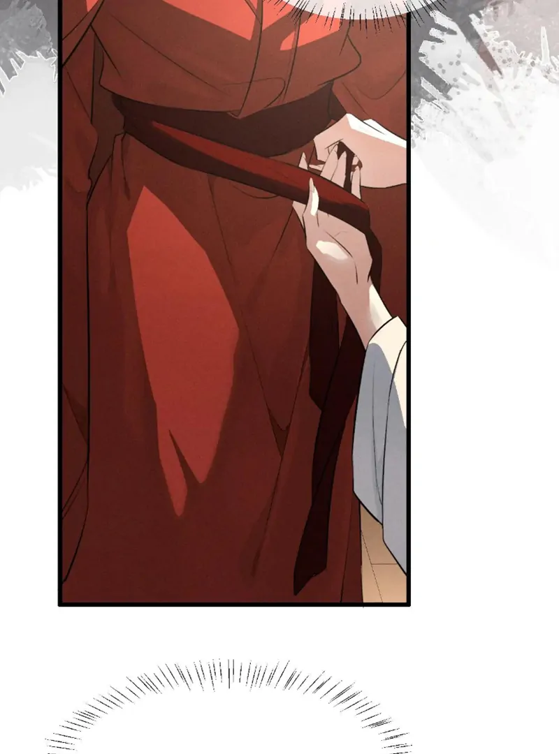 Mad For Love (LILITH) - Chapter 47 manhwa