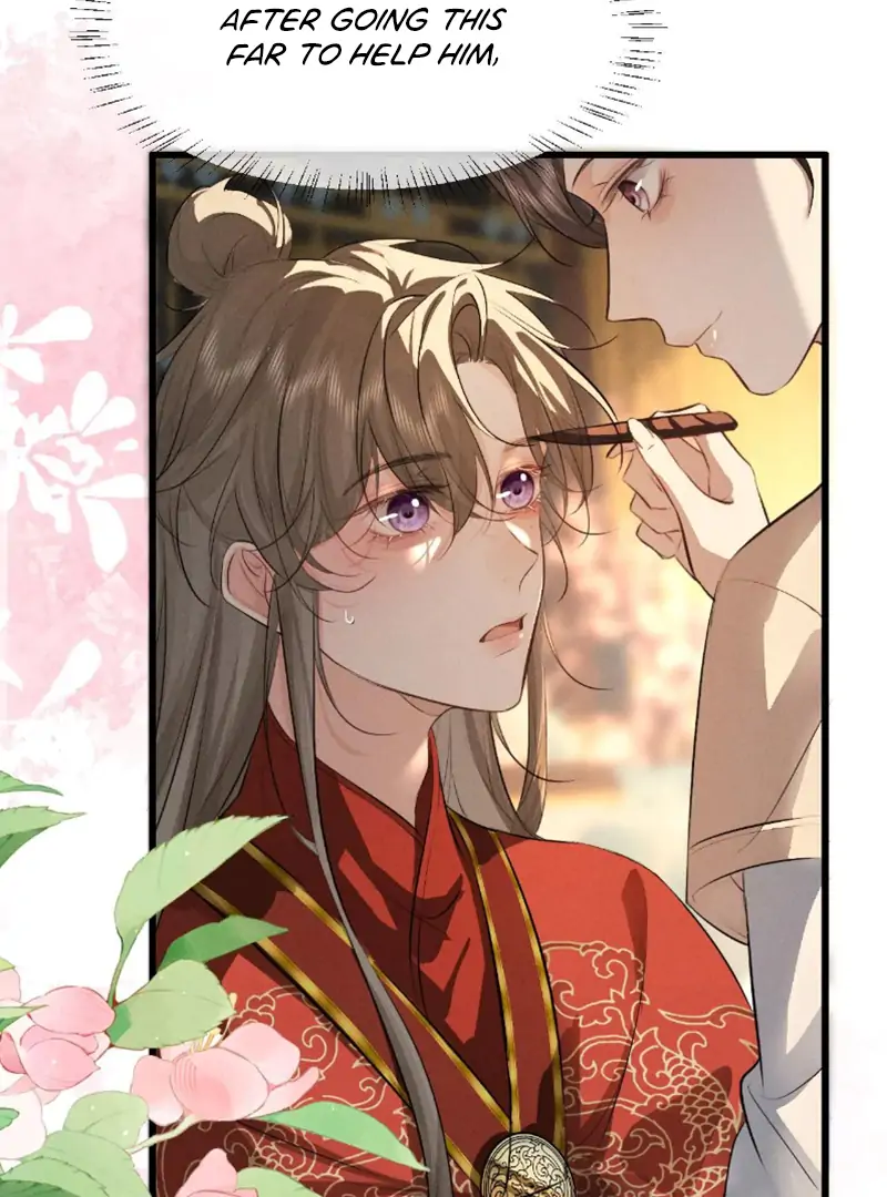 Mad For Love (LILITH) - Chapter 47 manhwa