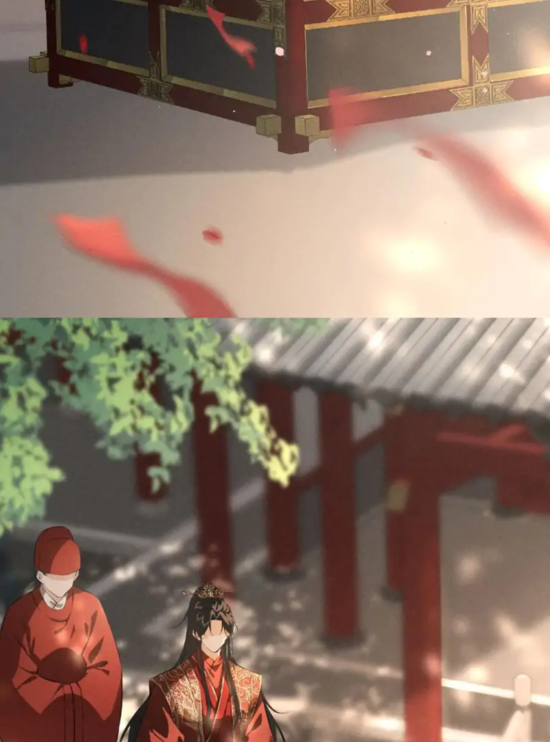 Mad For Love (LILITH) - Chapter 47 manhwa