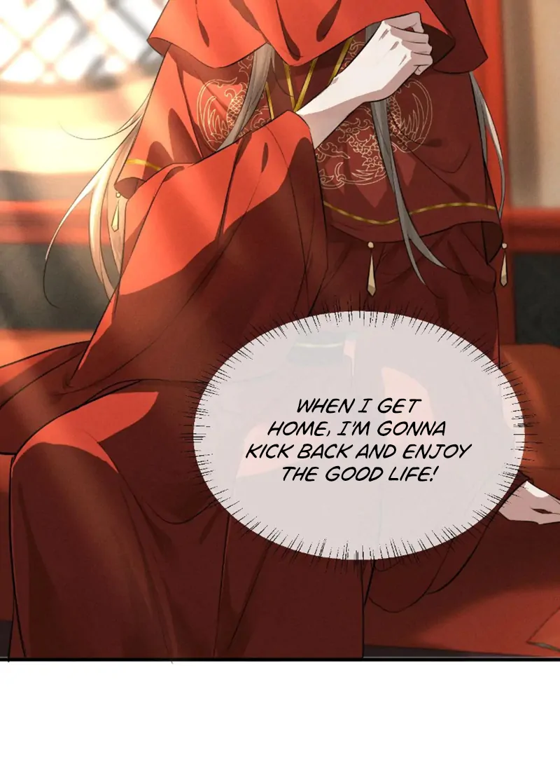 Mad For Love (LILITH) - Chapter 47 manhwa