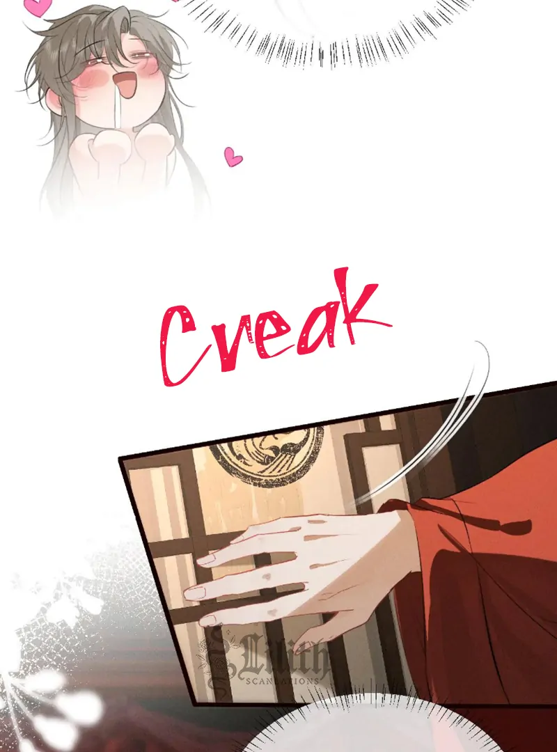 Mad For Love (LILITH) - Chapter 47 manhwa