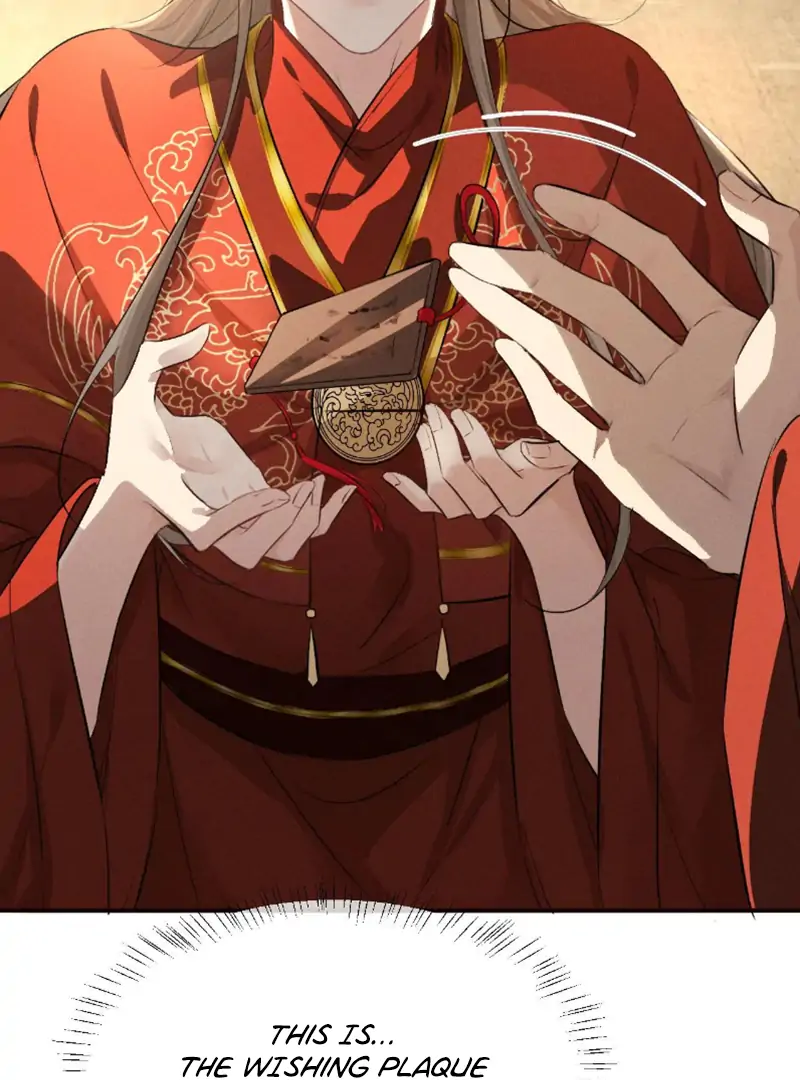 Mad For Love (LILITH) - Chapter 47 manhwa
