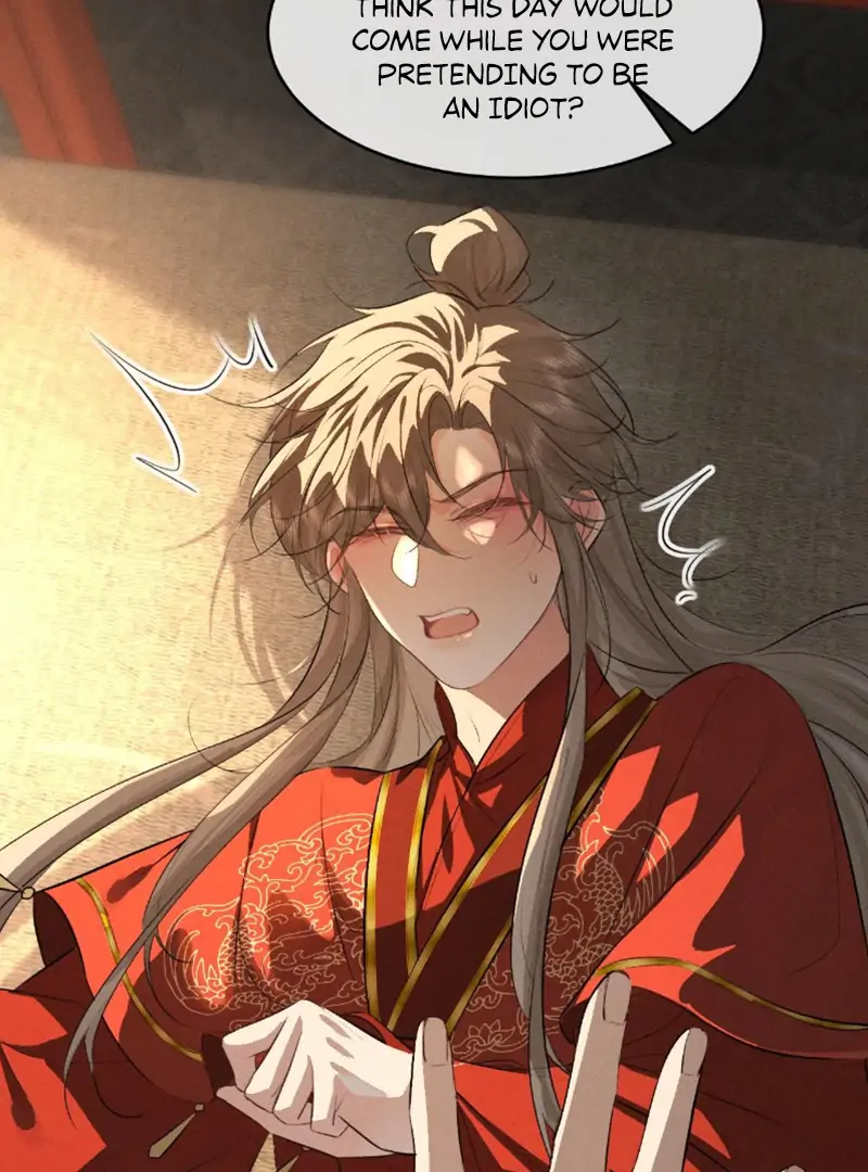 Mad For Love (LILITH) - Chapter 47 manhwa