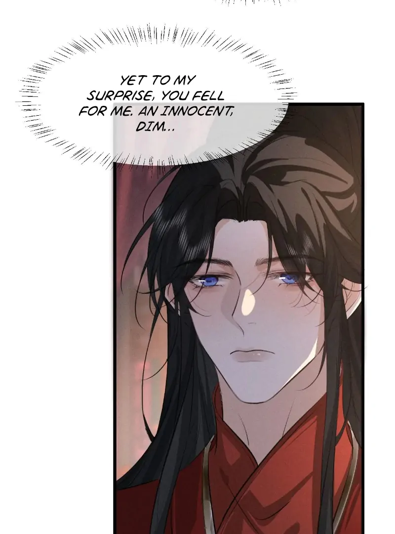 Mad For Love (LILITH) - Chapter 48 manhwa
