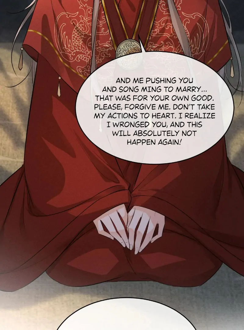 Mad For Love (LILITH) - Chapter 48 manhwa