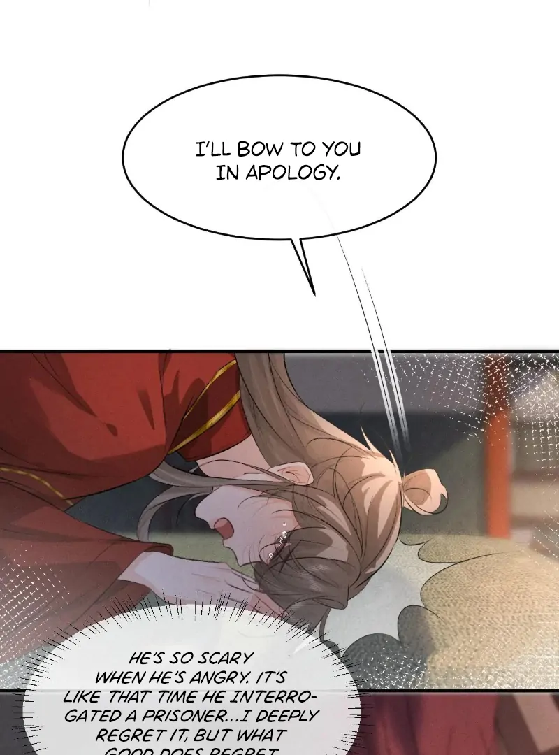 Mad For Love (LILITH) - Chapter 48 manhwa